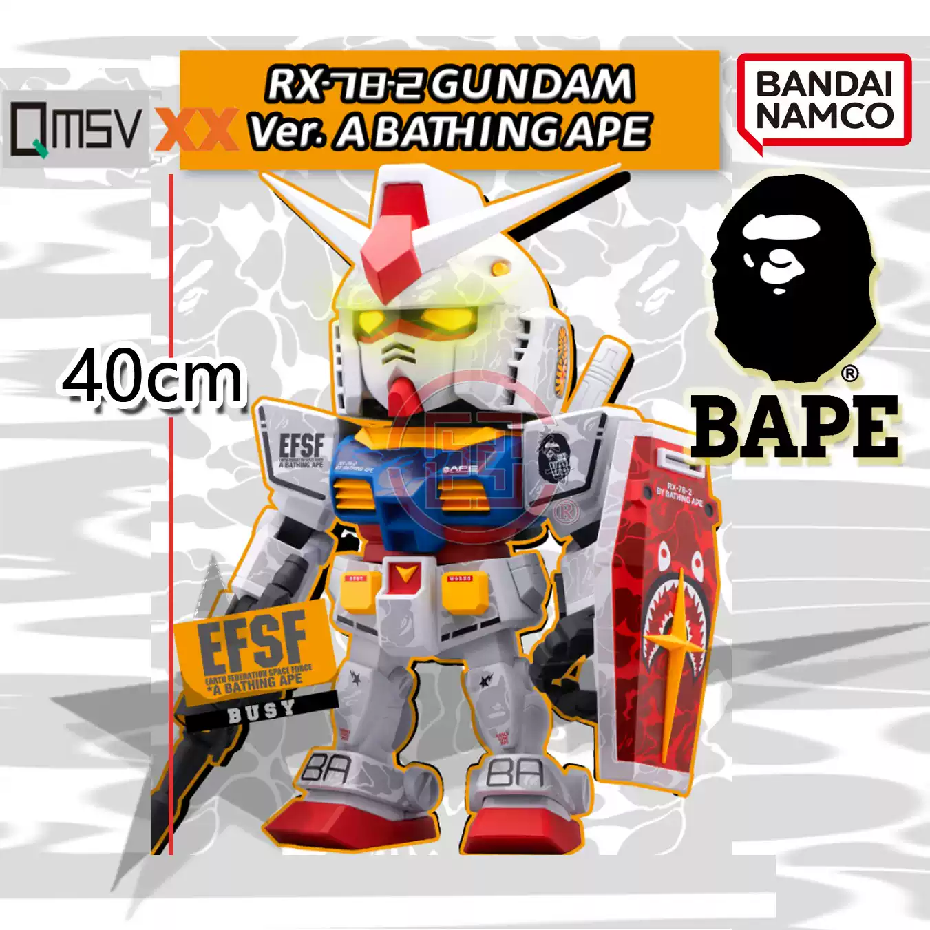 现货日本万代BAPE限定 QMSVXX 元祖高达RX-78-2 成品模型-淘宝Taobao
