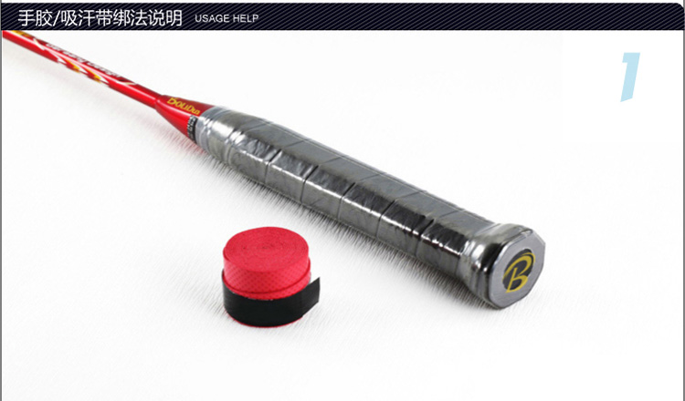 Mềm bóng vợt vợt cầu lông vợt tennis chính hãng mồ hôi thấm với chống trượt xử lý da thoáng khí gel tay Bo Lidun quần áo đánh cầu lông