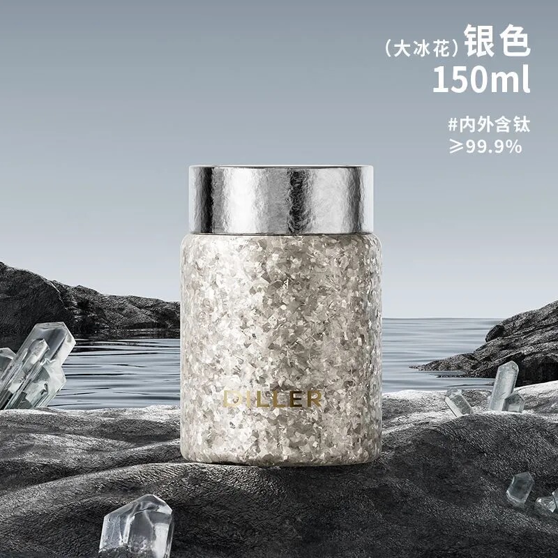 Dilebel Pure Titanium Mini Pocket Cup for Women, Portable Outdoor Small Capacity Thermos Cup, Compact Titanium Cup