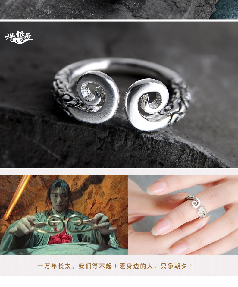 Bague mixte en Argenterie - Ref 3086722 Image 19