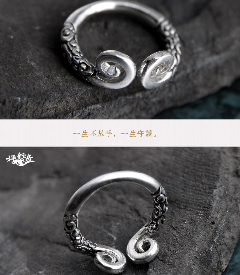 Bague mixte en Argenterie - Ref 3086722 Image 18