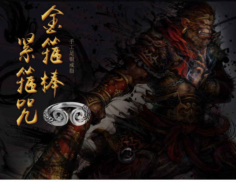 Bague mixte en Argenterie - Ref 3086722 Image 9