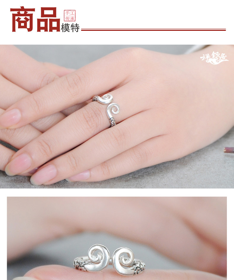 Bague mixte en Argenterie - Ref 3086722 Image 20