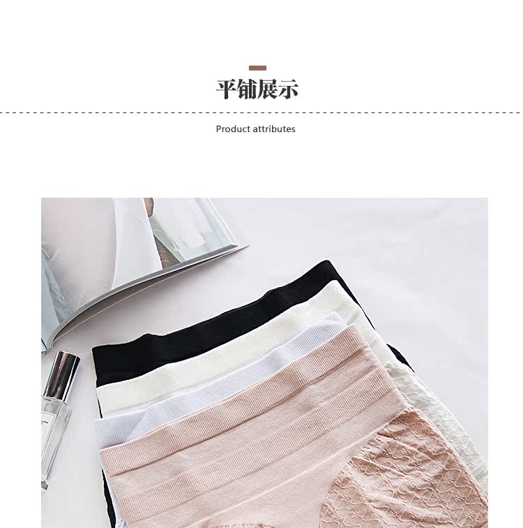 Đề nghị hàng tốt thắt lưng cao bụng quần an toàn quần lót phụ nữ mặc quần short boxer chống sáng góc - Giống cái quần lót ren