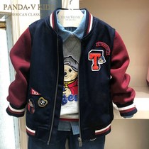 Teenie Weenie小熊童装21秋冬款男童外套韩版休闲加厚夹克棒球服