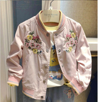 Teenie Weenie小熊维尼童装20春秋新款外套中大通女童装夹克外套