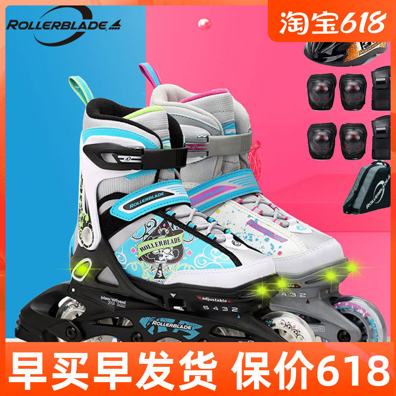 rollerblade children Skate Skate Men's Flashy Young Children Beginner Brand Suit Girl Professional Skate Shoes