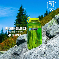nalgene American water cup sports portable high temperature resistant lid leak-proof plastic summer transparent solid color water bottle clearance