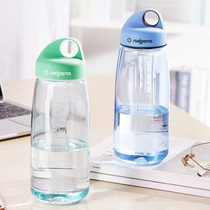 nalgene Le gene water cup Summer large capacity sports cup Fresh solid color portable student leak-proof plastic bottle