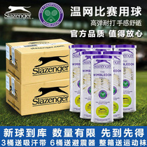 New Slazenger Dunlop Schlesinger Tennis Wimbledon Match Training Ball 24 cans Leopard ball FCL