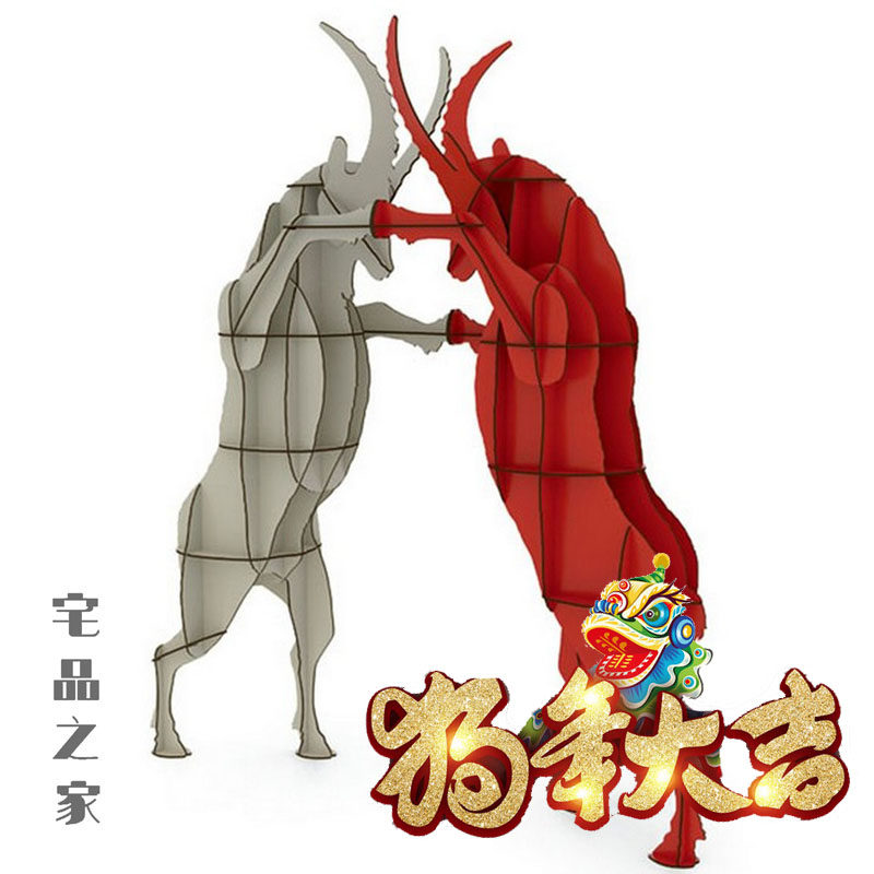 French ibride angry ram goat bookshelf CD rack shelf free assembly factory direct sales