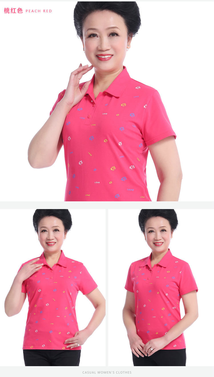 Váy hè cho bé sơ mi nữ tay ngắn 2018 cho nữ trung niên diện áo rộng cotton in họa tiết thể thao. vest nữ trung niên