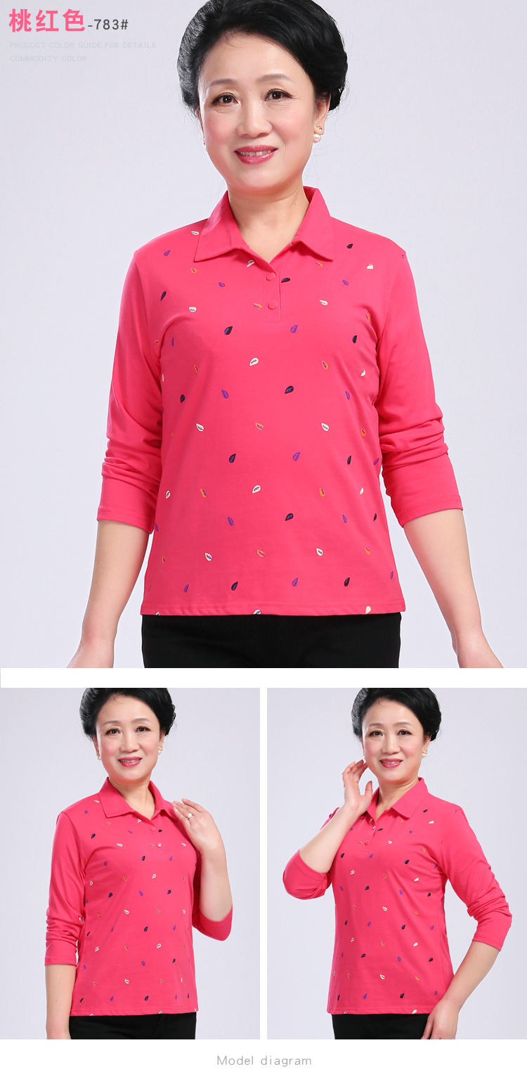 Phụ nữ trung niên mùa thu giản dị buông lơi mẹ tải cỡ lớn áo thun thể thao cotton dài tay áo kiểu người lớn tuổi
