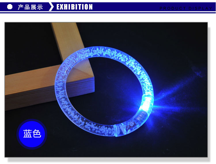 [Vòng đeo tay ánh sáng 100] Vòng đeo tay bằng đèn flash acrylic Đèn dính điện tử LED chiếu sáng lan truyền trẻ em nóng - Vòng đeo tay Cuff vòng đeo tay phong thủy