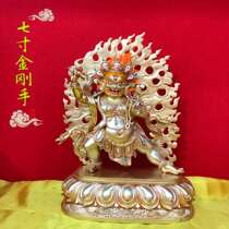 Tibet brass Buddha statue seven-inch 23cm Vajra Bodhisattva hand-painted gold open face home worship recommendation