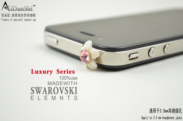 Connecteur pour téléphone portable - Ref 318054 Image 27