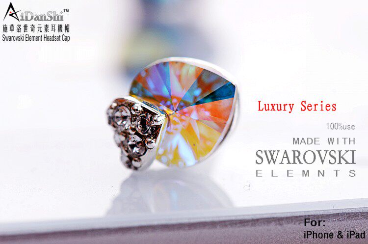 Connecteur pour téléphone portable - Ref 317325 Image 16