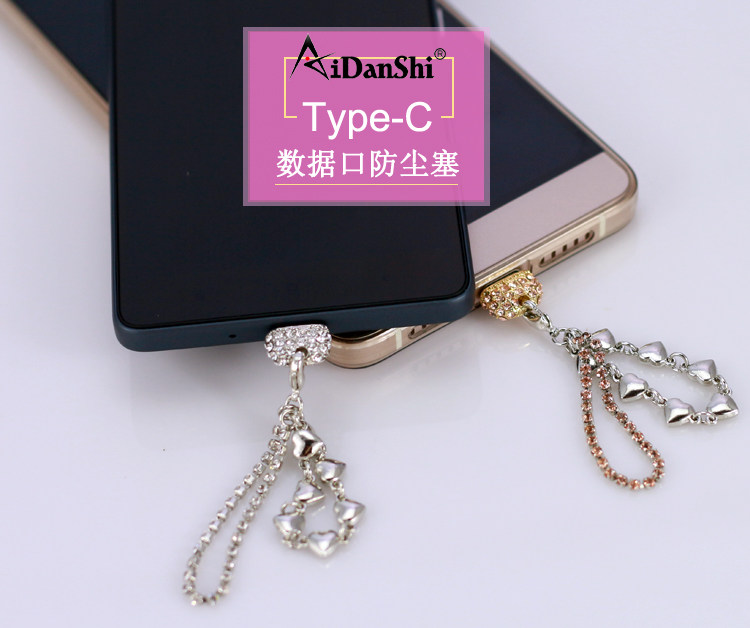 Connecteur pour téléphone portable - Ref 321020 Image 8