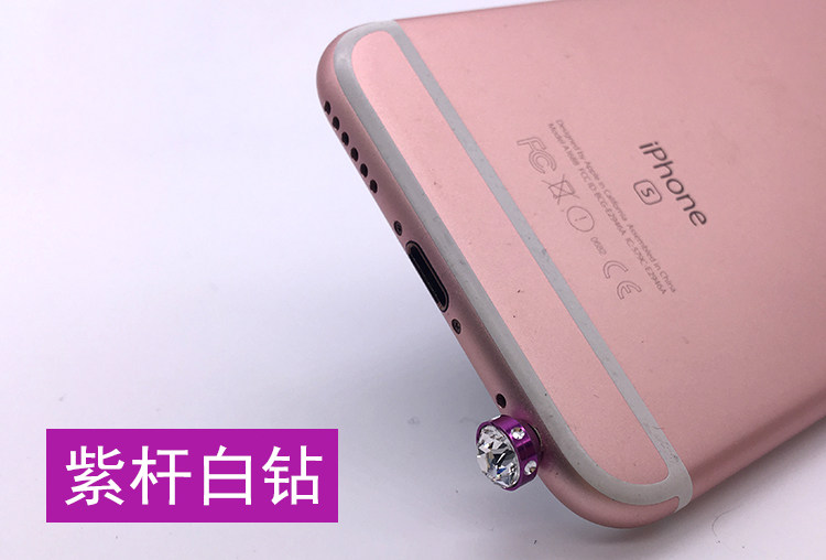 Connecteur pour téléphone portable - Ref 321028 Image 15