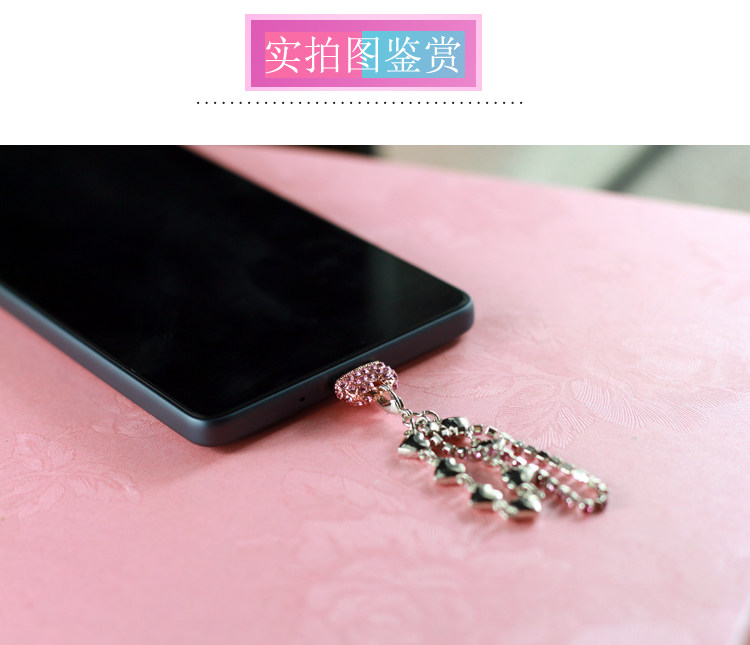 Connecteur pour téléphone portable - Ref 321020 Image 14