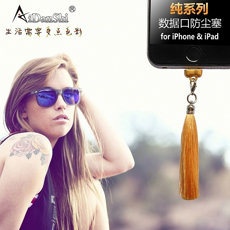 Connecteur pour téléphone portable - Ref 315502 Image 10