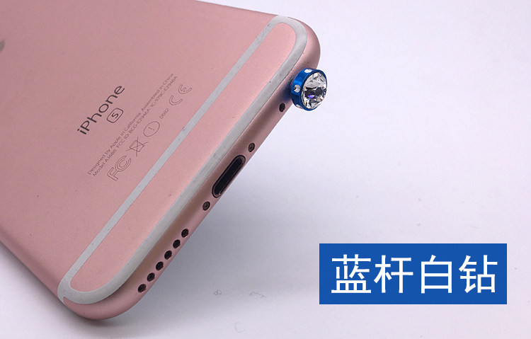 Connecteur pour téléphone portable - Ref 321028 Image 16