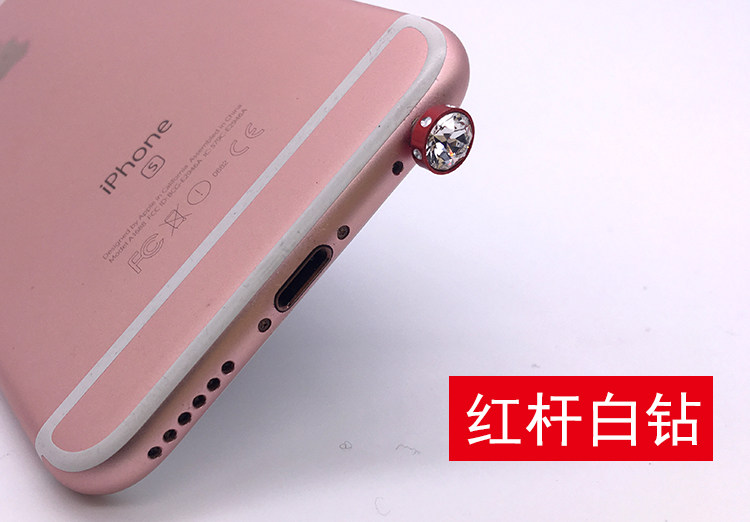 Connecteur pour téléphone portable - Ref 321028 Image 12