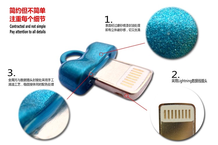 Connecteur pour téléphone portable - Ref 315502 Image 12