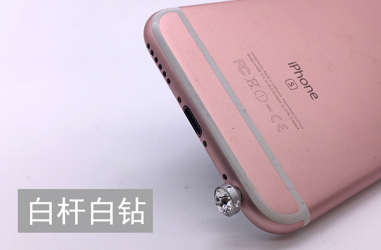 Connecteur pour téléphone portable - Ref 321028 Image 17