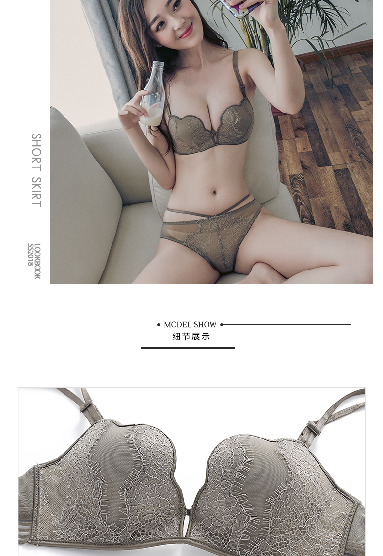 Gu Xuan thu đông mới gợi cảm ren cô gái liền mạch đồ lót thoải mái tụ tập chống chảy xệ không có vòng thép áo ngực - Áo ngực không dây shop đồ lót