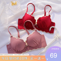 Red underwear womens small breasts gather without steel ring