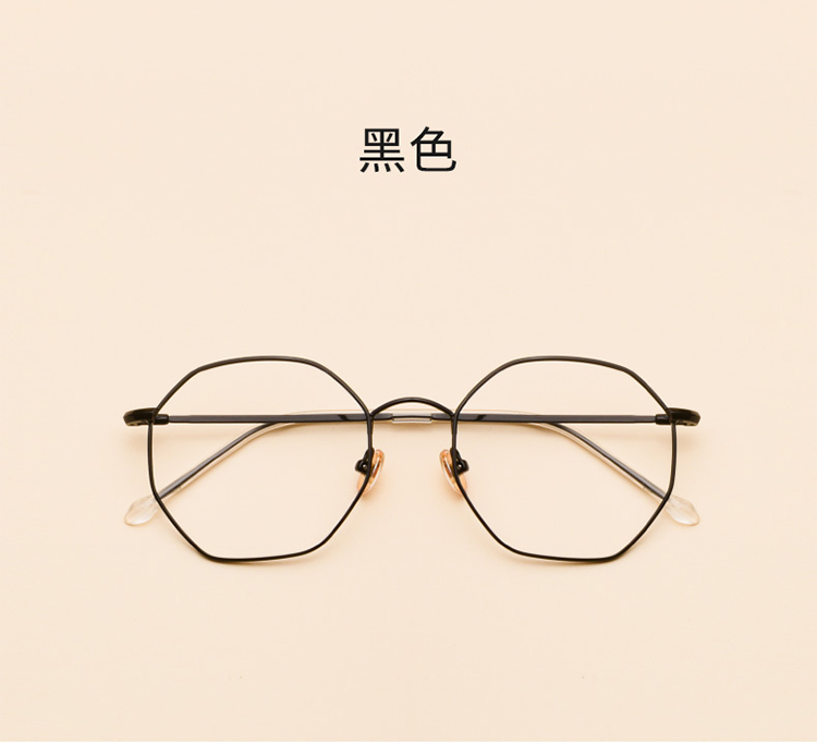 Montures de lunettes OTHER   en Alliage cuivre-nickel - Ref 3140449 Image 20