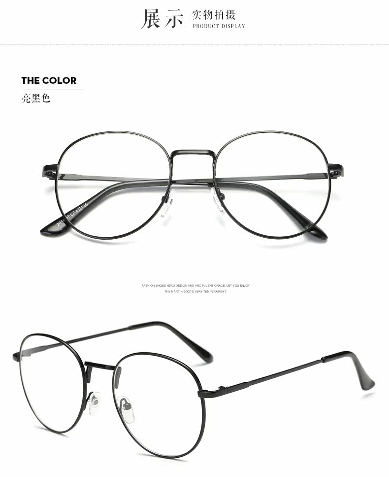 Montures de lunettes OTHER   en Metal memoire - Ref 3140184 Image 11