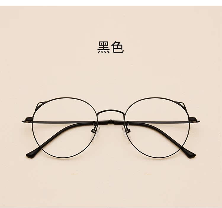 Montures de lunettes OTHER   en Metal memoire - Ref 3139164 Image 16