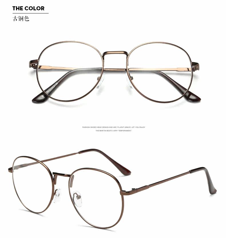 Montures de lunettes OTHER   en Metal memoire - Ref 3140184 Image 13