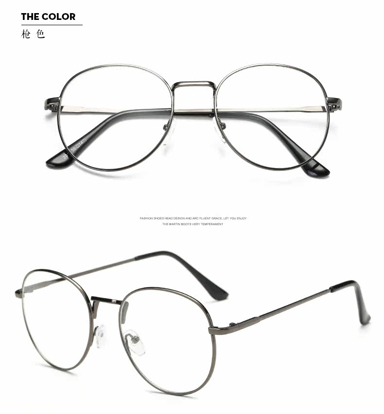 Montures de lunettes OTHER   en Metal memoire - Ref 3140184 Image 15