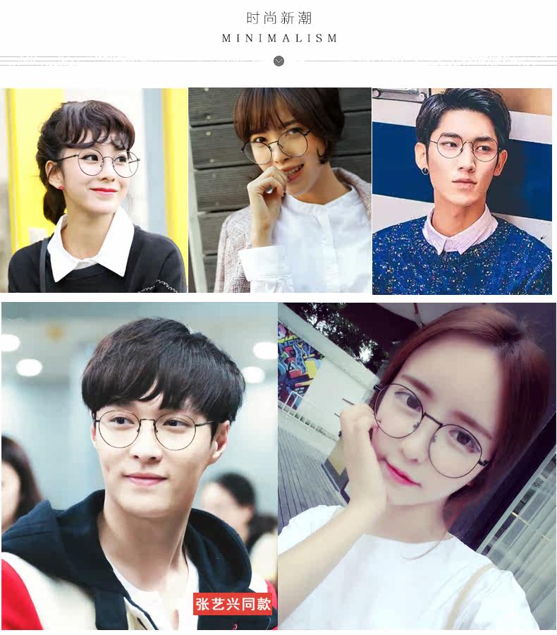 Montures de lunettes OTHER   en Metal memoire - Ref 3140184 Image 6