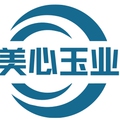 美心玉业