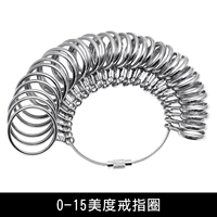 Кольцо, США, размер