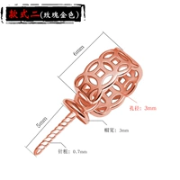 Золотой, стиль 2, розовое золото