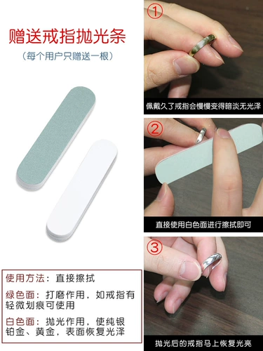 Кольцо, защитный чехол, прозрачные ультратонкие очки, невидимый трубчатый манжет, увеличенная толщина, фиксаторы в комплекте