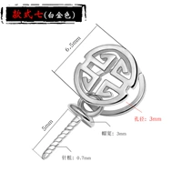 Платиновый, стиль 7