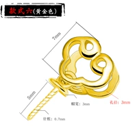 Золотой, стиль 6