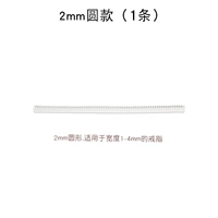 Модель 2 мм (1)