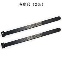 Гонконгская степень (2 штуки)