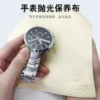 Товары от xd旗舰店