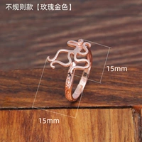 Золотое обручальное кольцо, розовое золото, 15mm