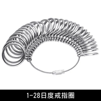 Японское кольцо, размер