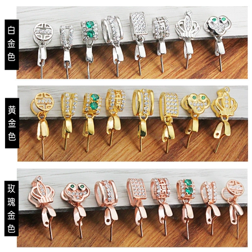 S925, подвеска, изумрудная застежка, аксессуар, серебро 925 пробы, DIY, золото 750 пробы