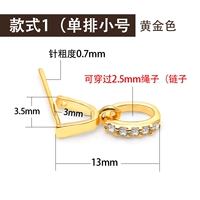 Труба с одной ряд (золотой)